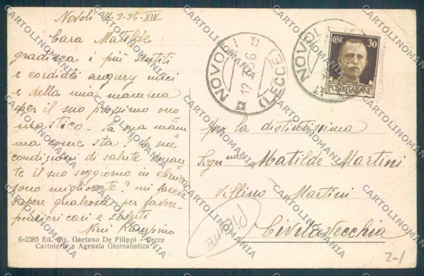 Lecce Città Poste PIEGHE cartolina ZB6143 – retro