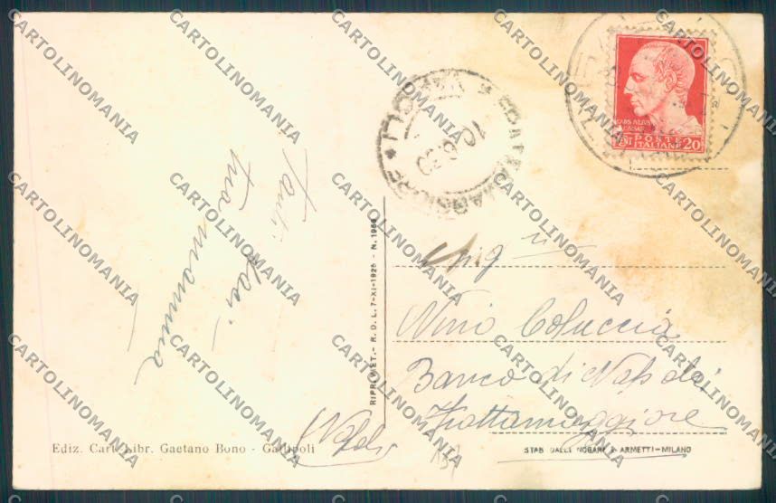 Lecce Gallipoli cartolina ZB6160 – retro