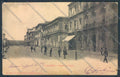 Taranto Città STRAPPINI FORI cartolina ZB6185 – fronte