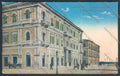 Taranto Città cartolina ZB6537 – fronte