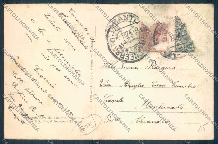Taranto Città Torpediniera PIEGHE cartolina ZB6670 – retro