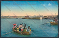 Taranto Città cartolina ZB6694 – fronte