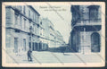 Taranto Città PIEGA cartolina ZB6696 – fronte