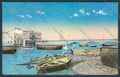 Taranto Città cartolina ZB6701 – fronte