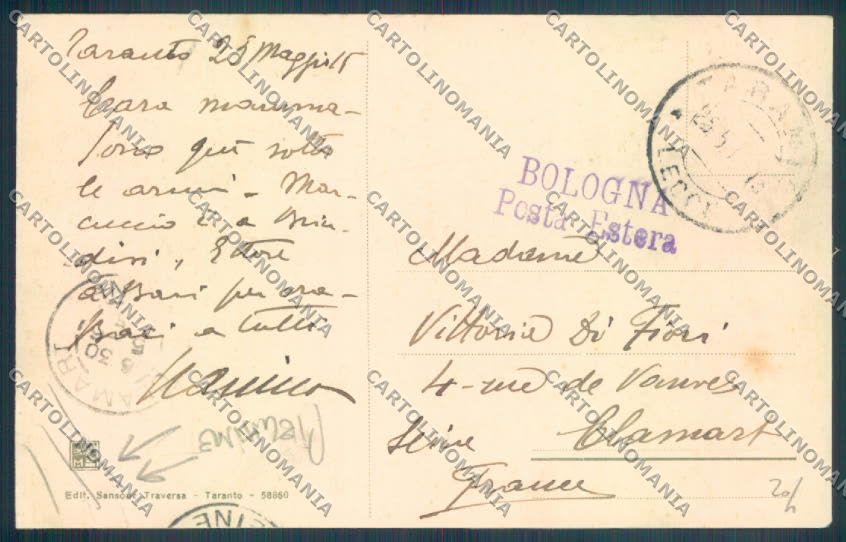 Taranto Città PIEGHINE cartolina ZB6768 – retro