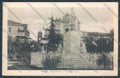 Foggia Città Vincenzo Lanza cartolina ZB6971 – fronte