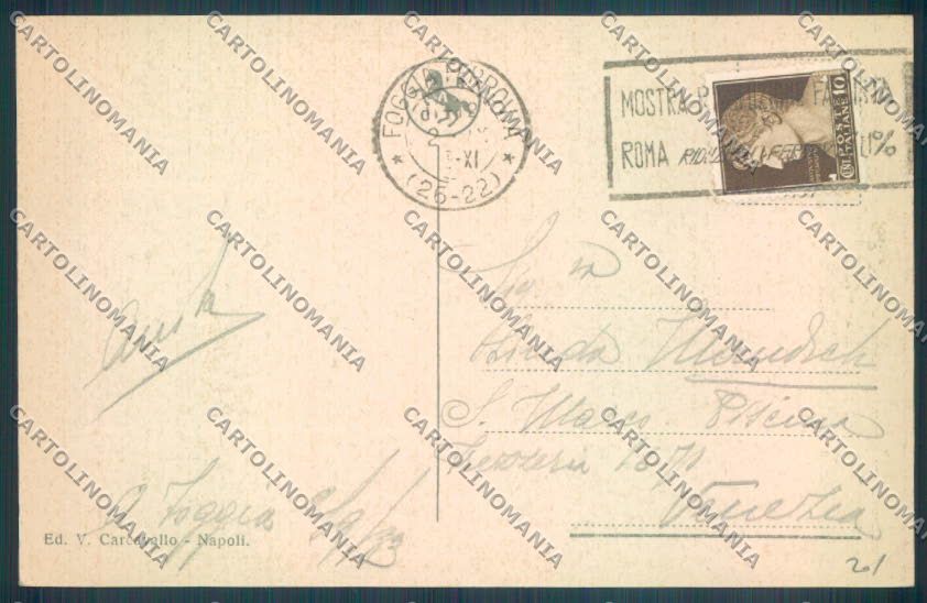 Foggia Città Palazzo Acquedotto Pugliese cartolina ZB6979 – retro
