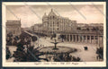 Foggia Città Palazzo Acquedotto Pugliese cartolina ZB6980 – fronte