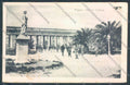 Foggia Città PIEGHINA cartolina ZB6983 – fronte
