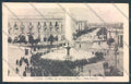 Foggia Città Fontana del Sele cartolina ZB6986 – fronte