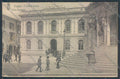 Foggia Città Scuola PIEGA cartolina ZB6990 – fronte