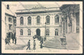 Foggia Città Istituto Tecnico Pietro Giannone cartolina ZB6992 – fronte