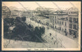 Foggia Città cartolina ZB7003 – fronte