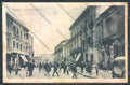Foggia Città cartolina ZB7014 – fronte