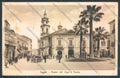 Foggia Città cartolina ZB7018 – fronte