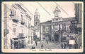Foggia San Severo cartolina ZB7040 – fronte