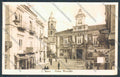 Foggia San Severo ABRASA cartolina ZB7042 – fronte