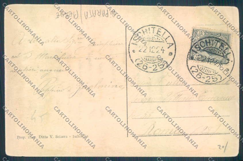 Foggia Ischitella RIPARATA PIEGHE cartolina ZB7060 – retro