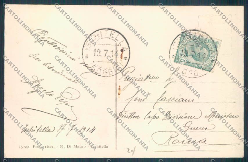 Foggia Ischitella cartolina ZB7061 – retro