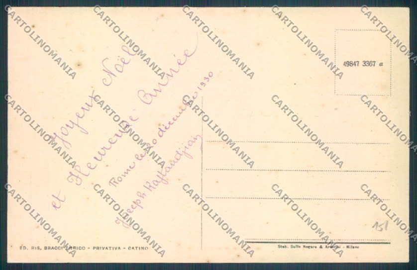 Frosinone Catino cartolina ZB7108 – retro
