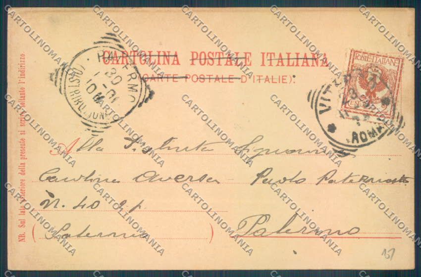 Viterbo Città cartolina ZB7162 – retro