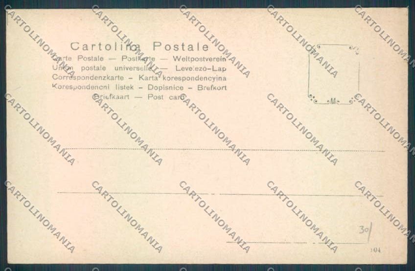 Viterbo Ronciglione Palazzo Municipale Fontana del Vignola cartolina ZB7183 – retro