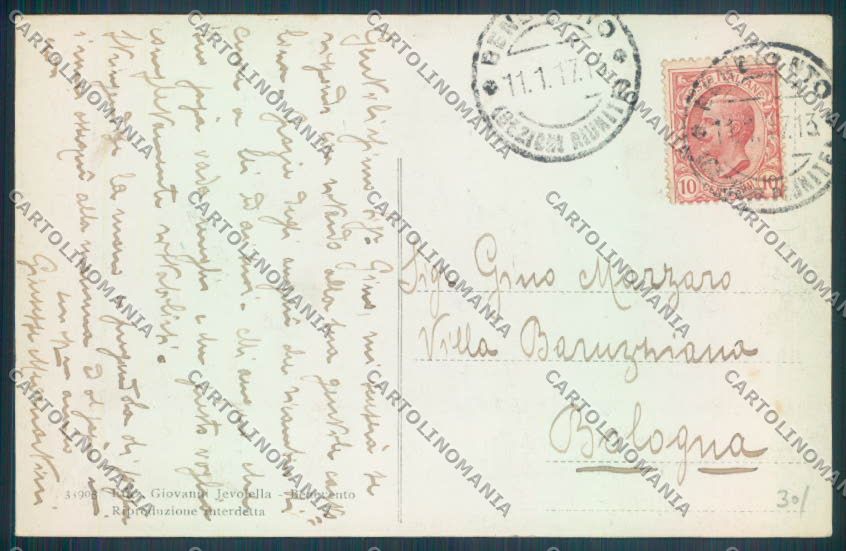 Benevento Città Palazzo Provinciale cartolina ZB7214 – retro