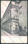 Vicenza Città Alterocca 2731 cartolina ZB7300 – fronte