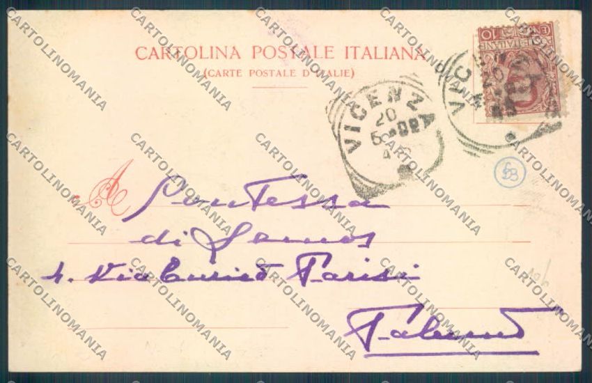 Vicenza Città Palazzo del Municipio cartolina ZB7305 – retro