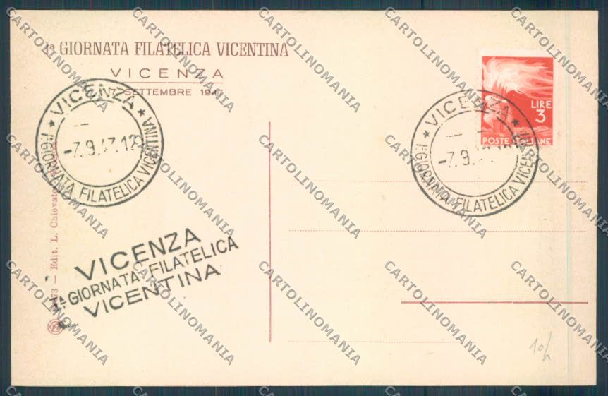 Vicenza Città Giornata Filatelica Vicentina Palladio cartolina ZB7327 – retro