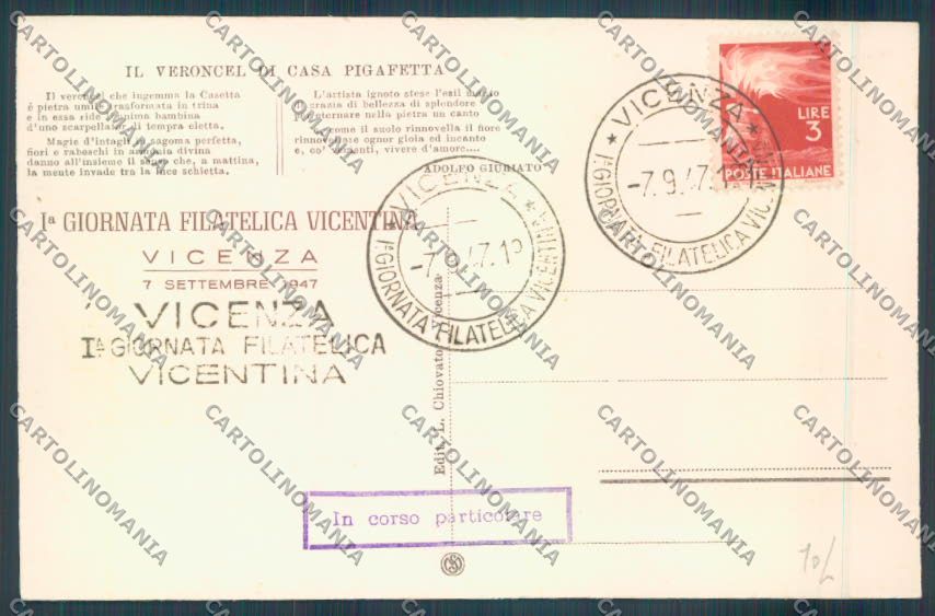 Vicenza Città Giornata Filatelica Vicentina cartolina ZB7332 – retro