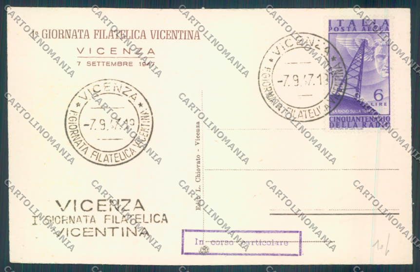 Vicenza Città Giornata Filatelica Vicentina cartolina ZB7334 – retro