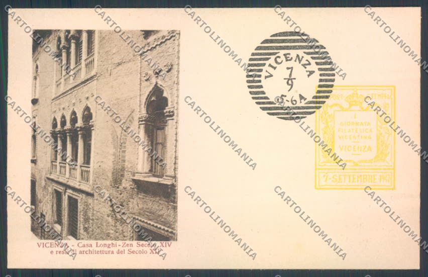 Vicenza Città Giornata Filatelica Vicentina cartolina ZB7337 – fronte