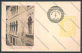 Vicenza Città Giornata Filatelica Vicentina cartolina ZB7337 – fronte