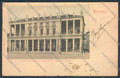 Vicenza Città Museo Civico cartolina ZB7339 – fronte