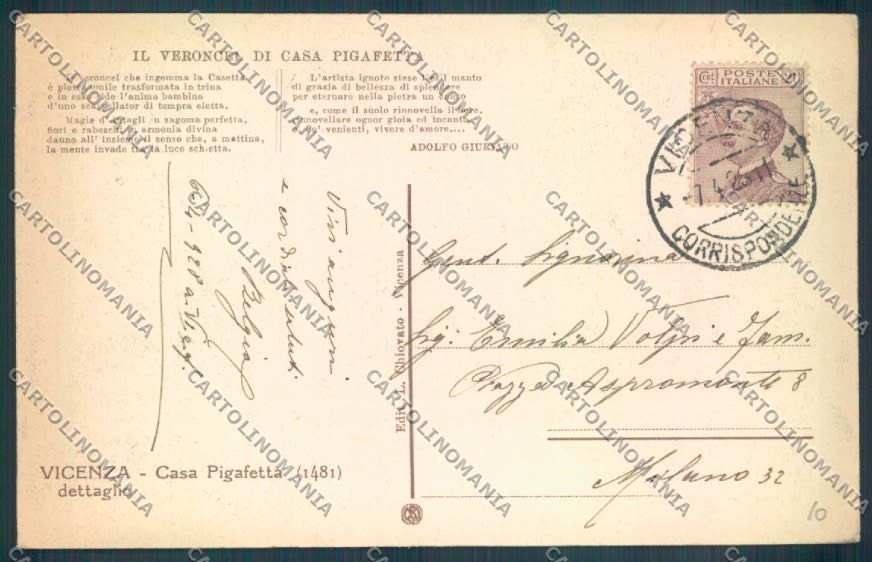Vicenza Città Adolfo Giuriato cartolina ZB7347 – retro