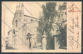 Vicenza Città cartolina ZB7444 – fronte