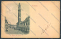 Vicenza Città cartolina ZB7448 – fronte