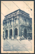 Vicenza Città cartolina ZB7473 – fronte