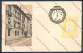 Vicenza Città Giornata Filatelica Vicentina cartolina ZB7491 – fronte