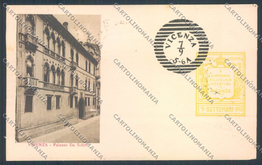 Vicenza Città Giornata Filatelica Vicentina cartolina ZB7491 – fronte