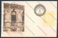 Vicenza Città Giornata Filatelica Vicentina cartolina ZB7492 – fronte