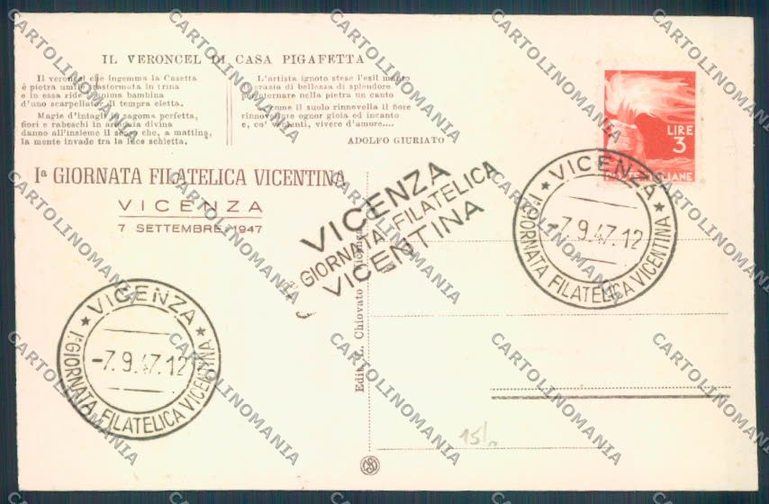 Vicenza Città Giornata Filatelica Vicentina cartolina ZB7492 – retro