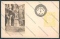 Vicenza Città Giornata Filatelica Vicentina Palladio cartolina ZB7494 – fronte