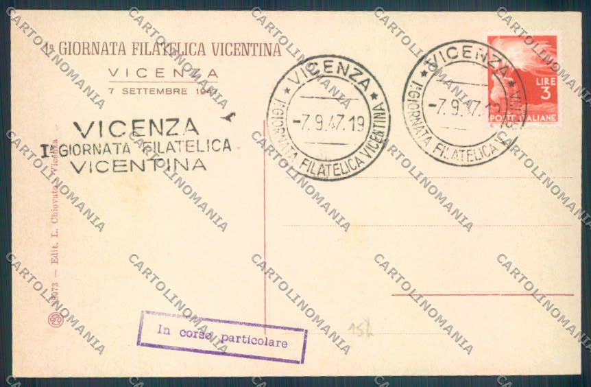 Vicenza Città Giornata Filatelica Vicentina Palladio cartolina ZB7494 – retro