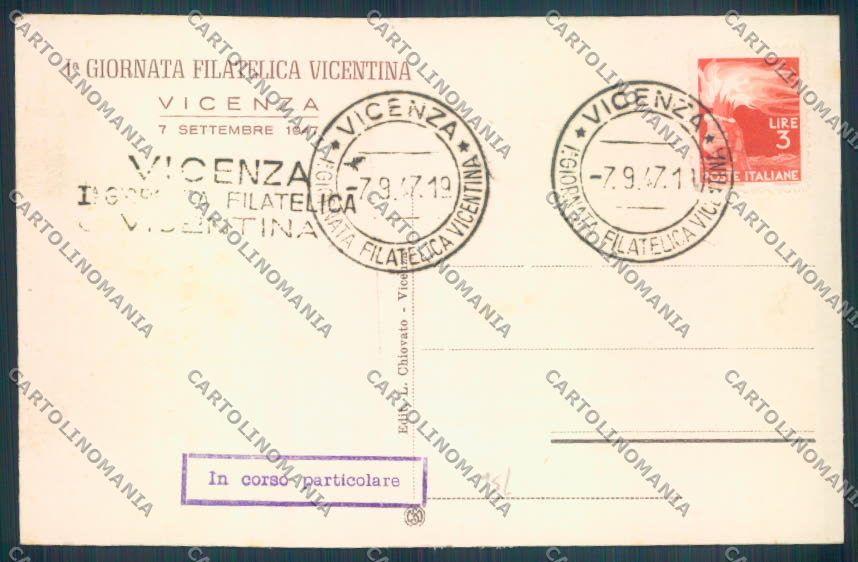 Vicenza Città Giornata Filatelica Vicentina cartolina ZB7496 – retro