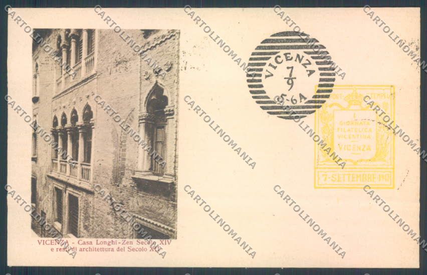 Vicenza Città Giornata Filatelica Vicentina cartolina ZB7497 – fronte