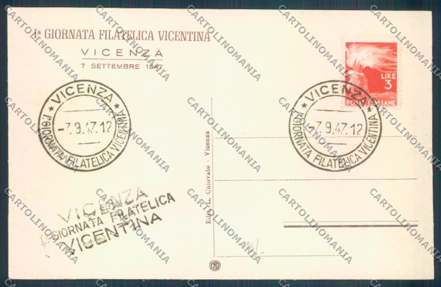 Vicenza Città Giornata Filatelica Vicentina cartolina ZB7499 – retro