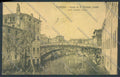 Vicenza Città PIEGA cartolina ZB7527 – fronte