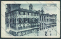 Vicenza Città Monte di Pietà PIEGA cartolina ZB7533 – fronte